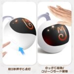 Migipaws Smart Automatic Cat Ball Toy for Indoor Cats - Image 4