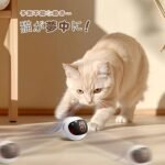 Migipaws Smart Automatic Cat Ball Toy for Indoor Cats - Image 3