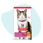 Hill's Science Diet Cat Food for Senior Cats 14+ Years